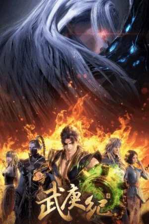 Vũ Canh Kỷ (Phần 4)