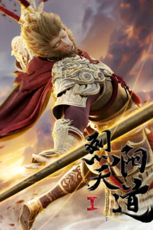 Liệt Dương Thiên Đạo Phần 1