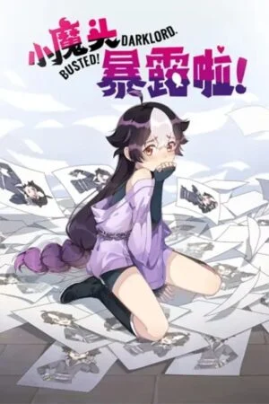 Tiểu Ma Đầu Lộ Tẩy Rồi!