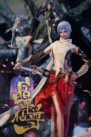 Tinh Thuý Tiên Tôn