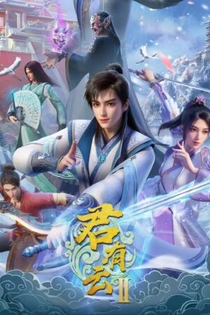 Quân Hữu Vân Phần 2