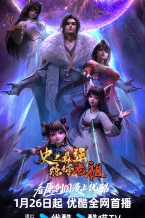 Lão Tổ Luyện Thể Mạnh Nhất Lịch Sử