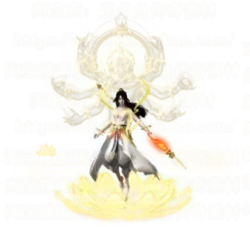 Phong Thần NaTra (Limited)