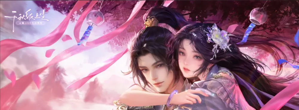 huangtiandi04