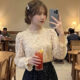 Hạ Lâm Anh