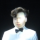 Trường Diệp