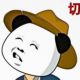 Hà Nhân